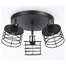 Спот ambrella light tr tr8092